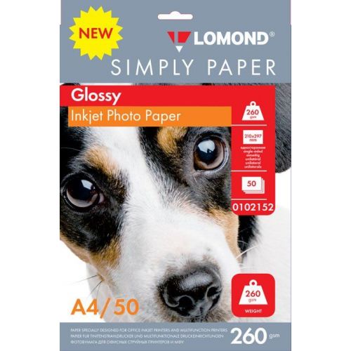 ���������� Lomond Simply 0102152 A4/260�/�2/50�./����� CIE148% ��������� ��� �������� ������ (0102152)