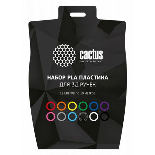 ������� ��� ����� 3D Cactus CS-3D-PLA-12x10M PLA Pro d1.75�� L10� 12��. (CS-3D-PLA-12X10M)