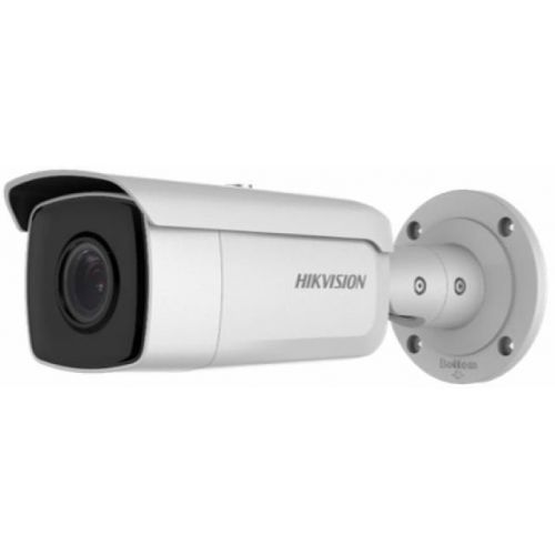 ������ ��������������� IP Hikvision DS-2CD2643G2-LIZS2U 2.8-12�� ��. ����.:����� (DS-2CD2643G2-LIZS2U)