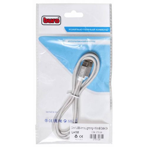 ������ Buro BHP LGHT+MCR USB (m)-Lightning (m)/micro USB (m) 1� ����� (BHP LGHT+MCR)