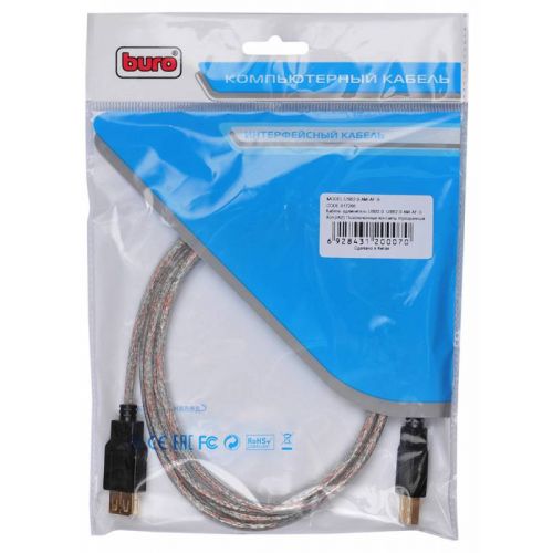 ������-���������� Buro USB2.0-AM-AF-S USB A(m) USB A(f) 1.8� (USB2.0-AM-AF-S)