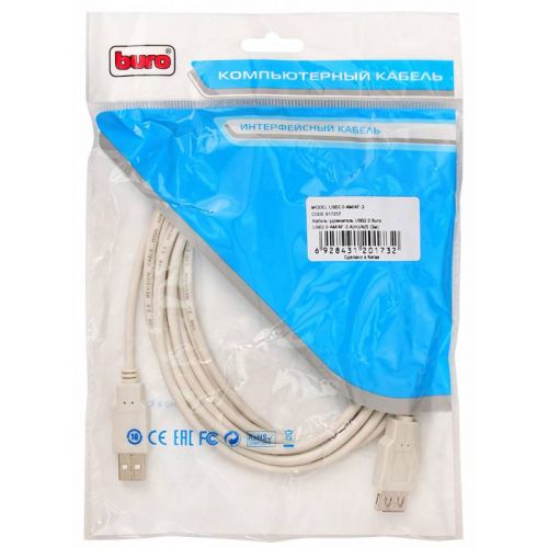 ������-���������� Buro USB A(m) USB A(f) 3� (USB2.0-AM/AF-3) (USB2.0-AM/AF-3)