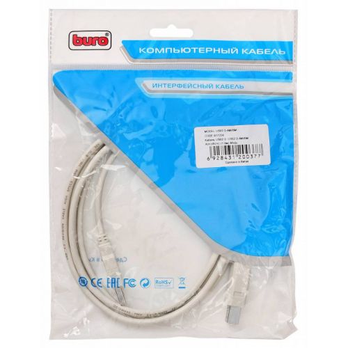 ������ Buro USB A(m) USB B(m) 1.8� (USB2.0-AM/BM) ����� (USB2.0-AM/BM)