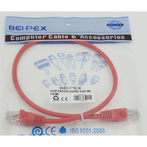 NONAME - cat.5E stranded molded 0.5  RJ-45 (m)-RJ-45 (m)