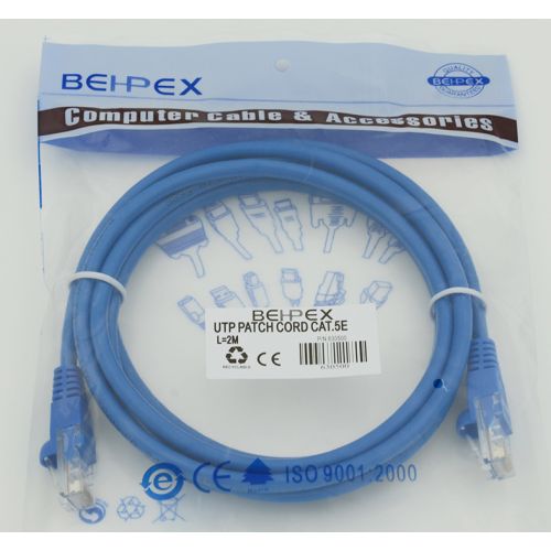 NONAME - cat.5E molded 2  RJ-45 (m)-RJ-45 (m)