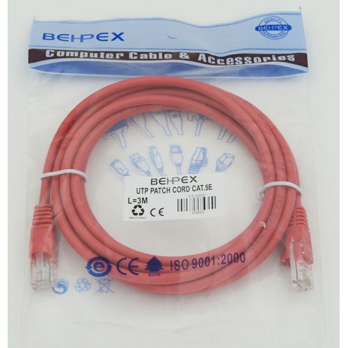 NONAME - cat.5E molded 3  RJ-45 (m)-RJ-45 (m)