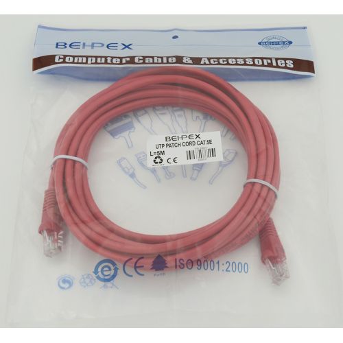 NONAME - cat.5E molded 5  RJ-45 (m)-RJ-45 (m)