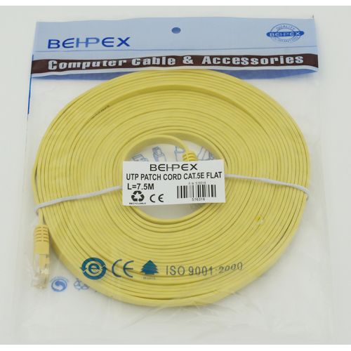 NONAME - Flat cat.5E stranded molded 7.5  RJ-45 (m)-RJ-45 (m) (.:1)