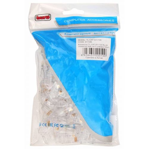 Коннектор Buro TL-CAT-001 кат.5E RJ45 (упак.:100шт) (TL-CAT-001) Коннектор Buro TL-CAT-001 кат.5E RJ45 (упак.:100шт) (TL-CAT-001)
