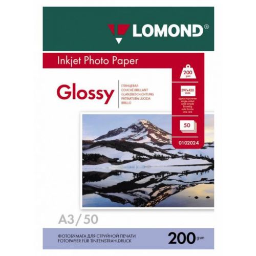���������� Lomond 0102024 A3/200�/�2/50�./����� ��������� ��� �������� ������ (0102024)