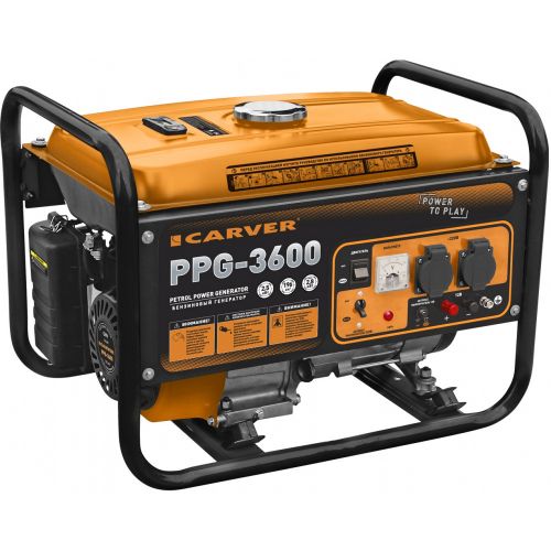  Carver PPG- 3600 2.8 (01.020.00003)