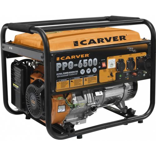  Carver PPG- 6500 5.5 (01.020.00018)