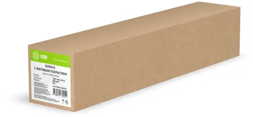 ������ Cactus CS-PC200-106730 42