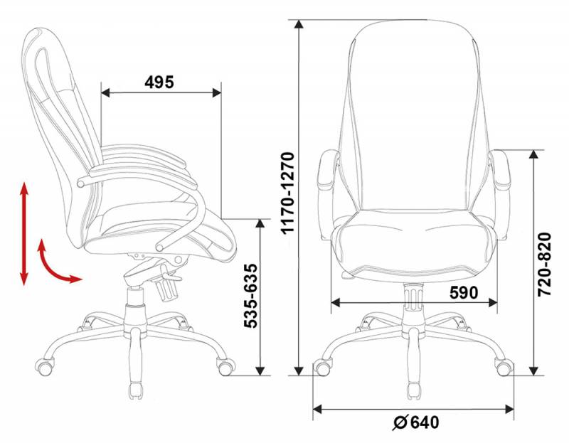 Бюрократ t 9950sl. Кресло руководителя Бюрократ Ch-600sl. Кресло руководителя Размеры. Кресло руководителя Бюрократ характеристики. Кресло руководителя 530х470х1320мм ткань.