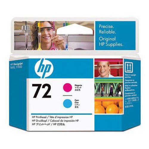   HP 72 C9383A /  HP DJ T1100/T610 (C9383A)