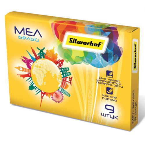   Silwerhof 882085-09   (9) .. (882085-09) ( 20 .)