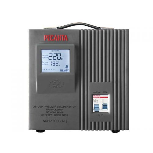 РЕСАНТА Стабилизатор напряжения Ресанта АСН-10000/1-Ц однофазный серый (63/6/8) (63/6/8) РЕСАНТА Стабилизатор напряжения Ресанта АСН-10000/1-Ц однофазный серый (63/6/8) (63/6/8)