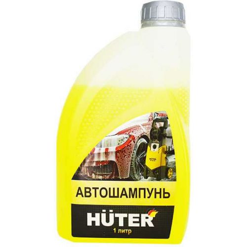  Huter 71/5/20 (71/5/20)