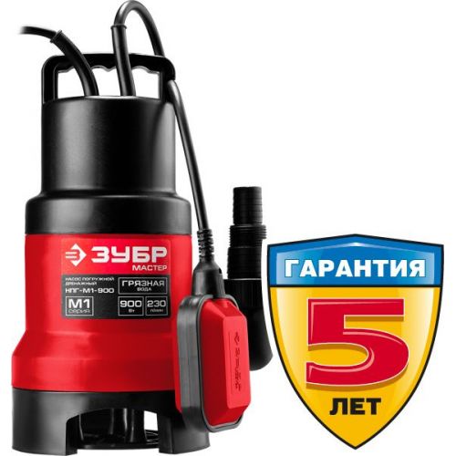 ���� ����� ��������� ���� ���-�1-900 900�� 13800�/��� (���-�1-900)