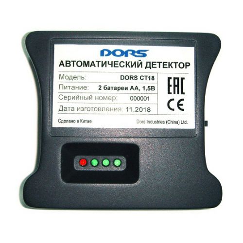   Dors CT 18 SYS-041595   (SYS-041595)