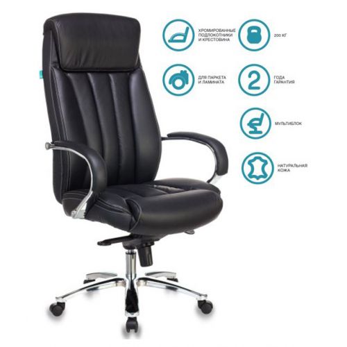 ������ ������������ �������� T-9922SL ������ ���� �������. ������ ���� (T-9922SL/BLACK)