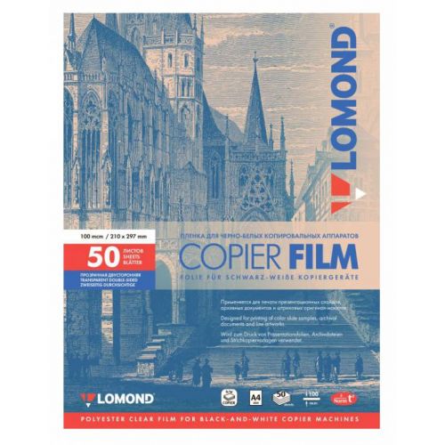 Lomond 0701415 A4/50./  -  (0701415)