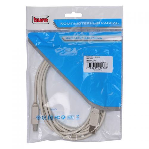 Кабель Buro USB A(m) USB B(m) 3м (USB2.0-AM/BM-3) серый (USB2.0-AM/BM-3) Кабель Buro USB A(m) USB B(m) 3м (USB2.0-AM/BM-3) серый (USB2.0-AM/BM-3)