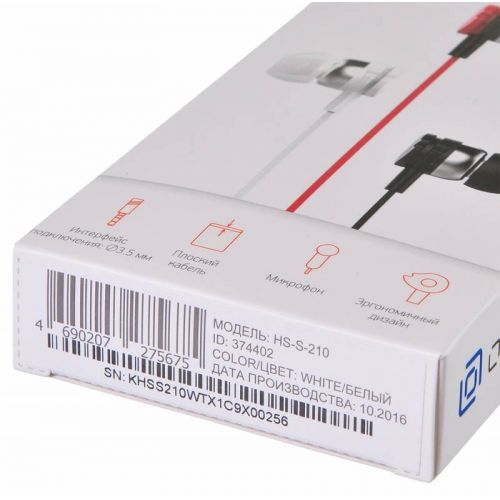 OKLICK    HS-S-210 1.2      (D1W) (D1W)