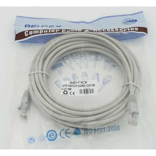 NONAME - cat.5E stranded molded 7.5  RJ-45 (m)-RJ-45 (m)