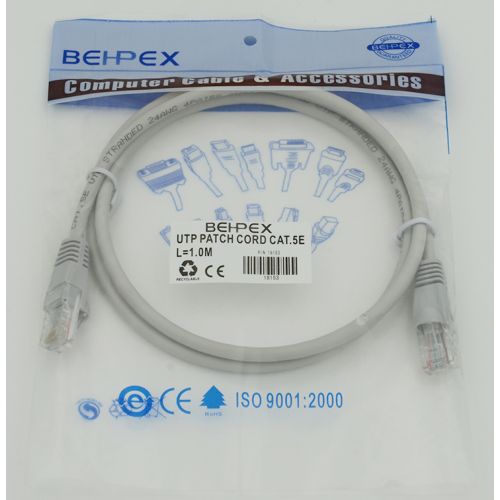 NONAME - UTP cat.5E stranded molded 1 RJ-45 (m)-RJ-45 (m) ( 10 .)