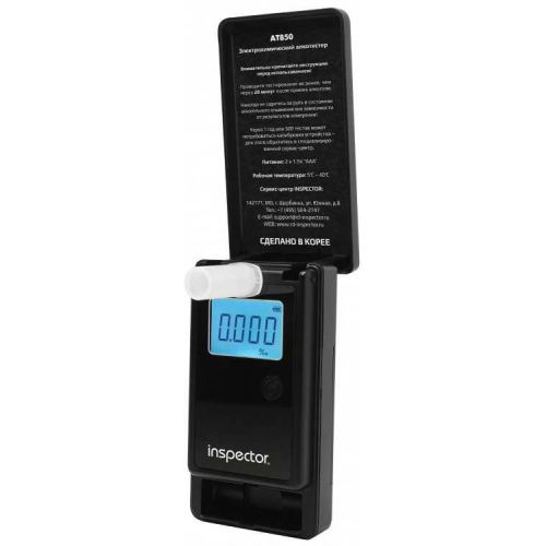 Inspector AT850   (AT850)