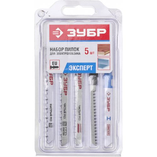      15580-H5 5. () (15580-H5)