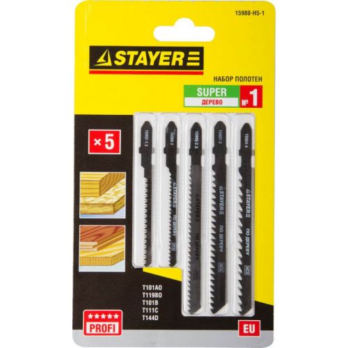     Stayer 15980-H5-1 5. () (15980-H5-1)