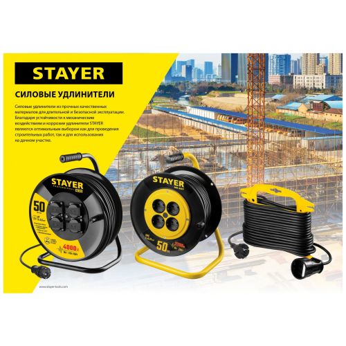   Stayer 55028-20 3x1.5. 1. 20     (55028-20)