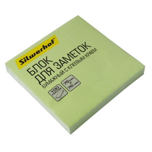 Блок самоклеящийся бумажный Silwerhof 682156-06 76x76мм 100лист. 75г/м2 пастель зеленый (682156-06) (упаковка 12 шт.) Блок самоклеящийся бумажный Silwerhof 682156-06 76x76мм 100лист. 75г/м2 пастель зеленый (682156-06) (упаковка 12 шт.)