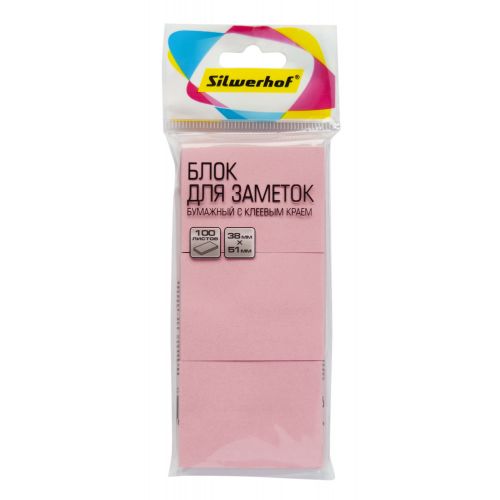 ���� ������������� �������� Silwerhof 38x51�� 100����. 75�/�2 ������� ������� ���������� (����.:3��) (�������� 12 ��.)