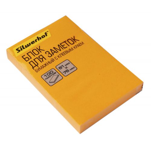 ���� ������������� �������� Silwerhof 682160-07 51x76�� 100����. 75�/�2 ���� ��������� (682160-07) (�������� 12 ��.)