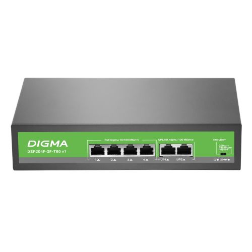  Digma DSP204F-2F-T80 DSP204F-2F-T80 V1 (L2) 6x100/ 4PoE 4PoE+ 80W  (DSP204F-2F-T80 V1)