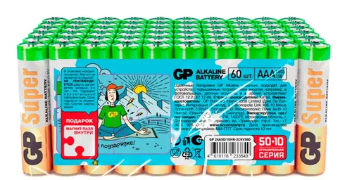  GP Super Alkaline 24A50/10SMF-2CRVS60 AAA (:50+10) (60)  (1445)