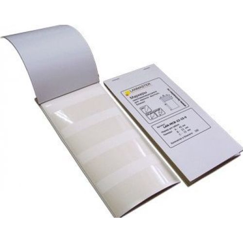  Lanmaster LAN-MCL-20X13X10 20x13  (:50)     (LAN-MCL-20X13X10)