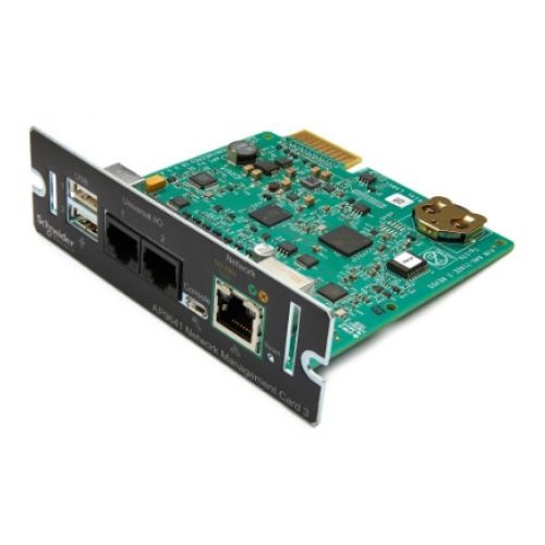   APC AP9641 (AP9641)