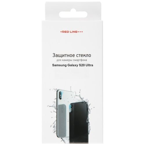 �������� ������ ��� ������ Redline ��� Samsung Galaxy S20 Ultra 1��. (��000020420) (��000020420)