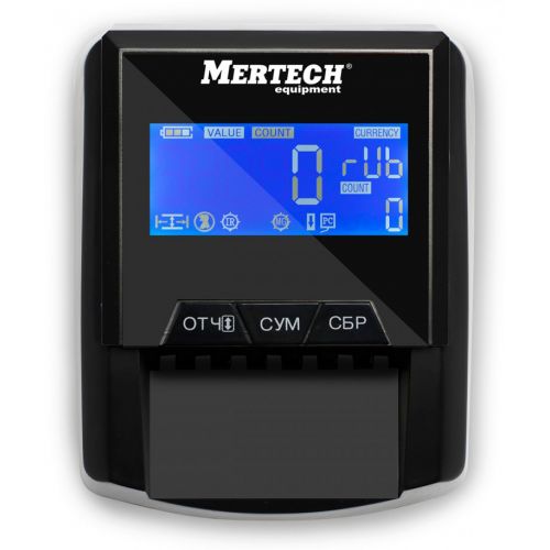   Mertech D-20A Flash Pro 5048    (5048)