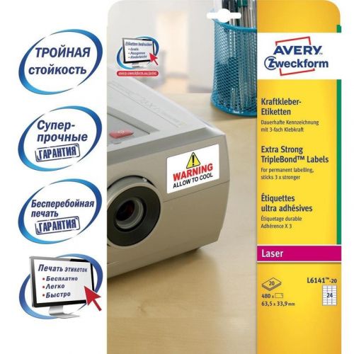  Avery Zweckform L6141-20 A4 33.9x63.5 24  /100/2/20./ .    (L6141-20)