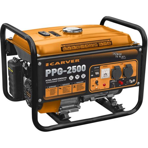  Carver PPG- 2500 2.3 (01.020.00009)