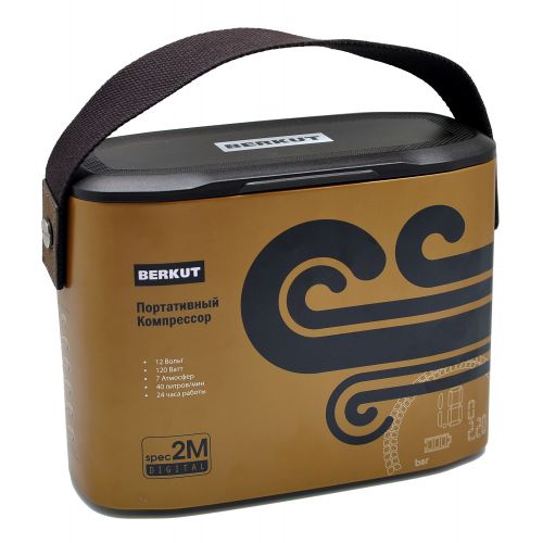 ������������� ���������� Berkut SPEC-2M 40�/��� ����� 0.6� (��-00002445)