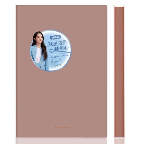  Deli 22284BROWN 210143 .  96  (22284BROWN) ( 16 .)