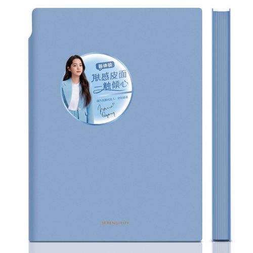 Блокнот Deli 22290BLUE 210х143мм искусст. кожа 112л синий (22290BLUE) (упаковка 12 шт.) Блокнот Deli 22290BLUE 210х143мм искусст. кожа 112л синий (22290BLUE) (упаковка 12 шт.)