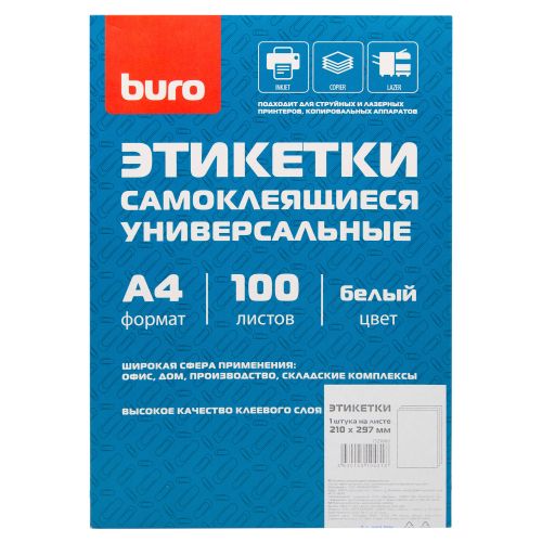  Buro A4 210x297 1  /100./  . 