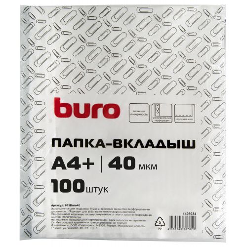 - Buro  4+ 40 (.:100) ( 33 .)